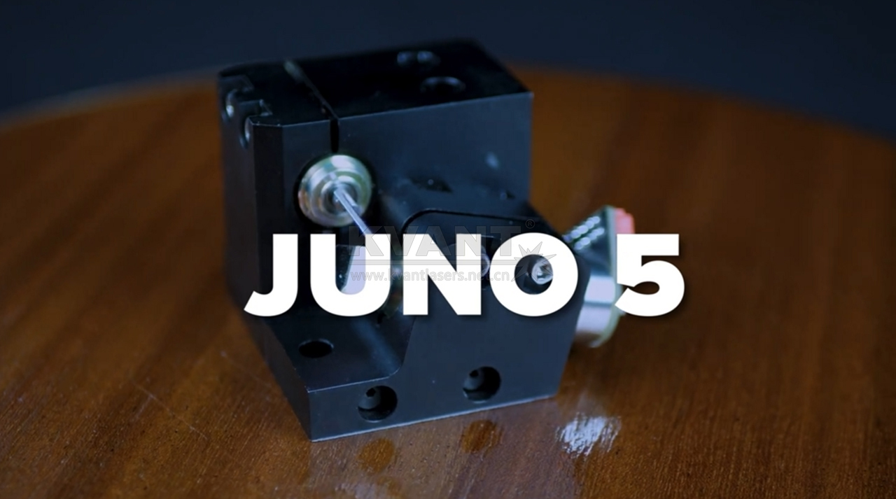 KVANT 科旺特 Juno 5 激光振镜